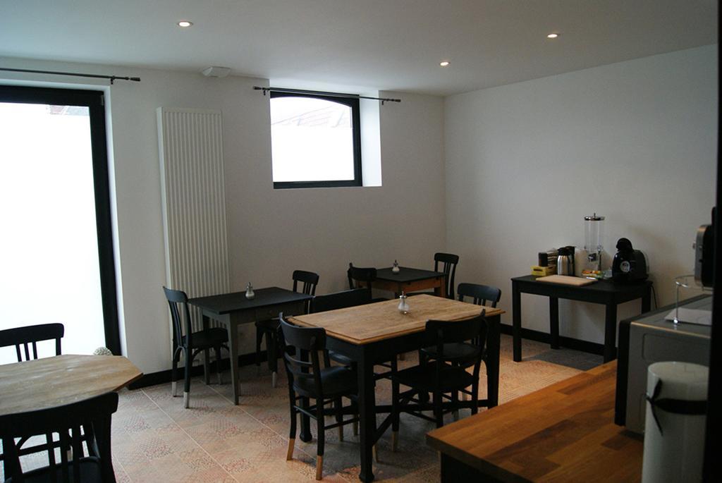 Couette-café La Grange De *
